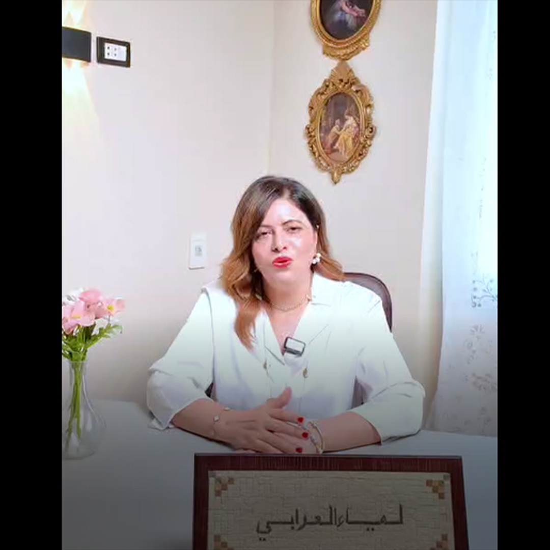 video 2
